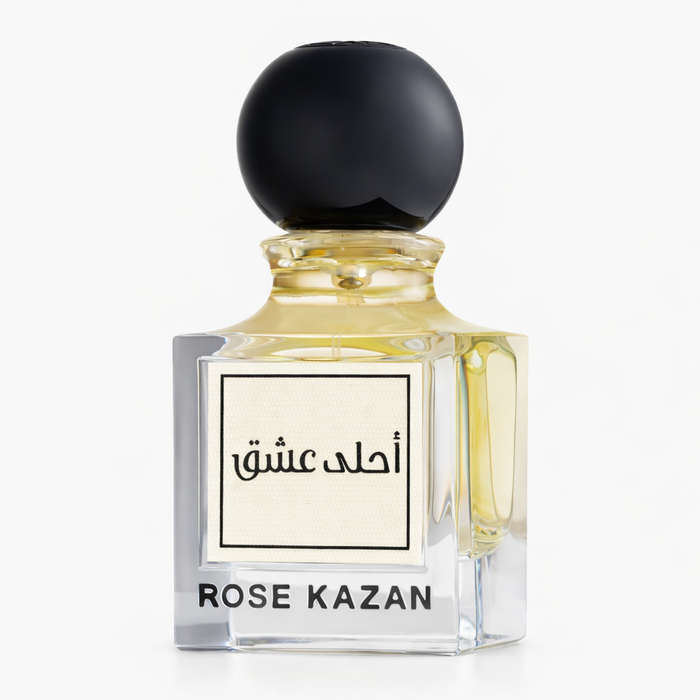 أحلى عشق